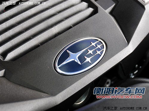 4款新车/国产仍有望 斯巴鲁全球5年规划