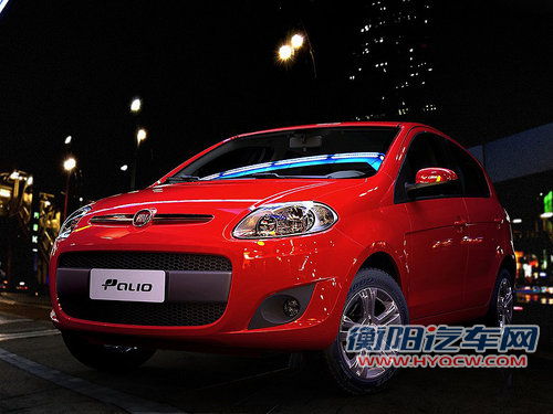 新菲亚特派力奥发布 车身变大/三新引擎
