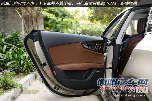 试驾奥迪A7 Sportback 换个角度看跨界
