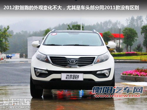 搭载全新NU发动机 试驾2012款智跑