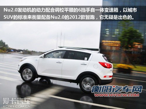 搭载全新NU发动机 试驾2012款智跑