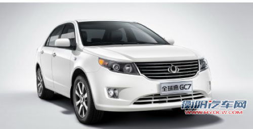 比远景更加时尚 全球鹰GC7官方图片曝光