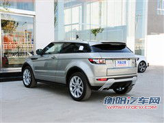 或售62.8万元起 路虎极光将于今日上市