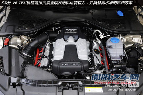 试驾奥迪A7 Sportback 换个角度看跨界