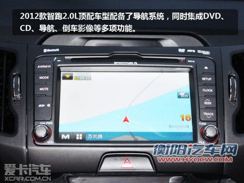 搭载全新NU发动机 试驾2012款智跑
