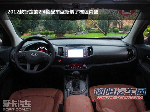 搭载全新NU发动机 试驾2012款智跑