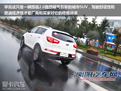 搭载全新NU发动机 试驾2012款智跑