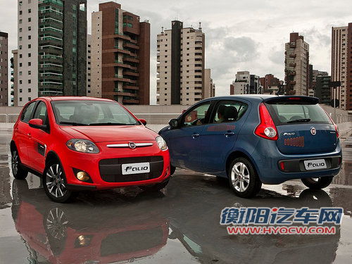 新菲亚特派力奥发布 车身变大/三新引擎