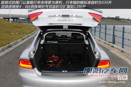 试驾奥迪A7 Sportback 换个角度看跨界