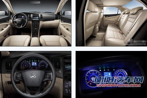 比远景更加时尚 全球鹰GC7官方图片曝光