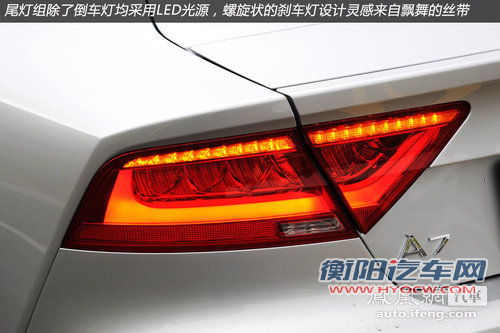 试驾奥迪A7 Sportback 换个角度看跨界
