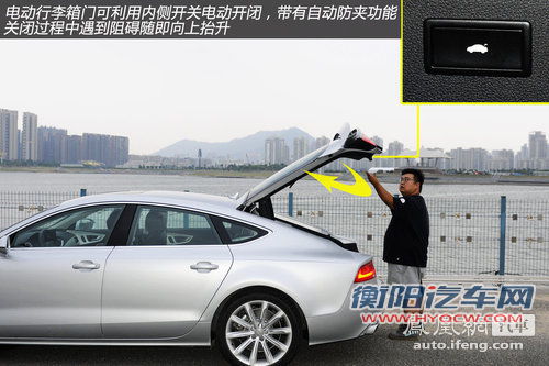 试驾奥迪A7 Sportback 换个角度看跨界