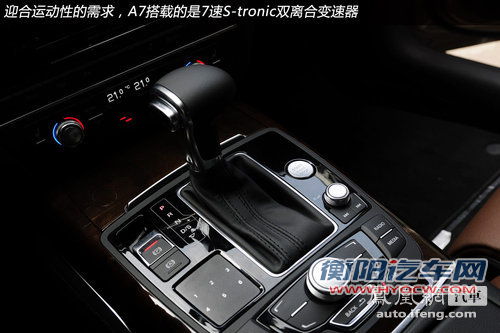 试驾奥迪A7 Sportback 换个角度看跨界