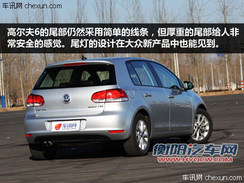不仅是家用 骐达对比高尔夫 体验篇
