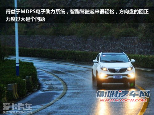 搭载全新NU发动机 试驾2012款智跑
