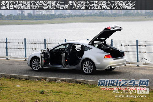 试驾奥迪A7 Sportback 换个角度看跨界