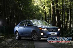 比远景更加时尚 全球鹰GC7官方图片曝光