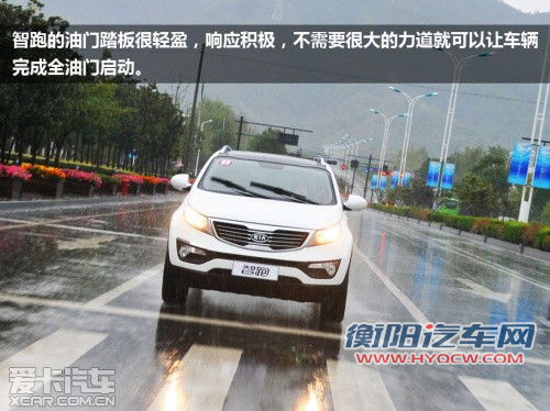 搭载全新NU发动机 试驾2012款智跑