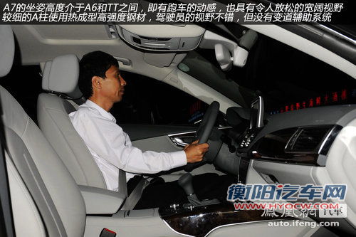 试驾奥迪A7 Sportback 换个角度看跨界
