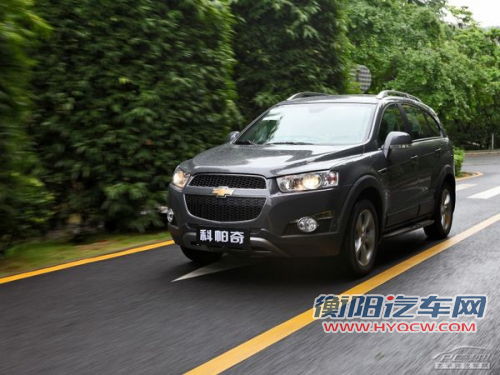 点击查看原图 新途乐等 8款广州车展值得期待的SUV预览