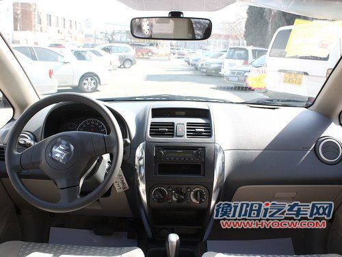 长安铃木  天语SX4 1.6 AT 中控台整体