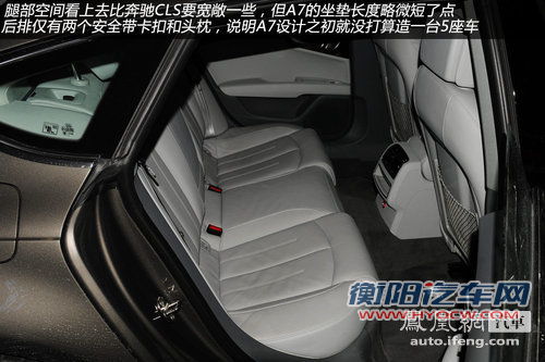 试驾奥迪A7 Sportback 换个角度看跨界
