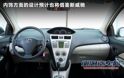 力帆  新520 1.6 MT