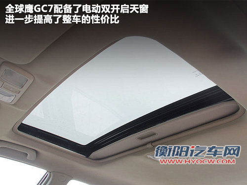 全球鹰  全球鹰GC7 1.5 MT