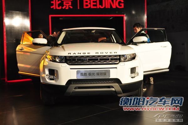 路虎极光今日上市 4款车型售62.8-63.8万