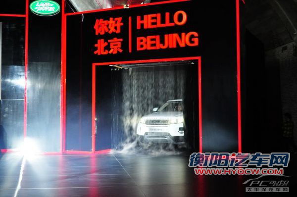 极光上市现场实拍