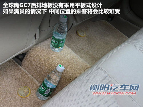 全球鹰  全球鹰GC7 1.5 MT