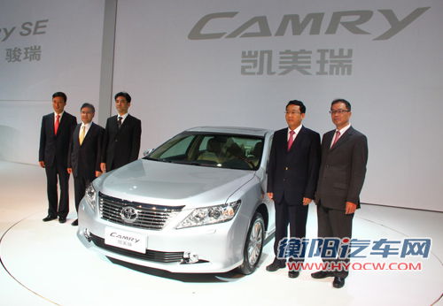 第七代凯美瑞正式发布 推三个版本车型