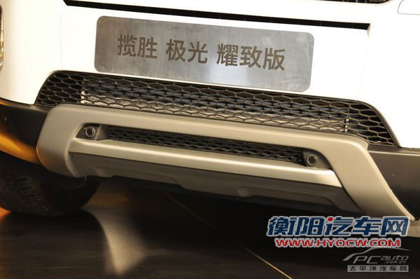 路虎极光上市 4款车型售62.8-63.8万元