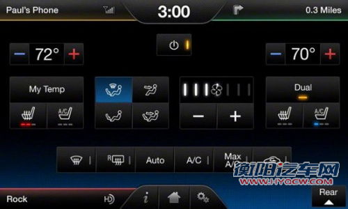 点击查看原图 福特新款Flex官方图曝光 采用复古式设计