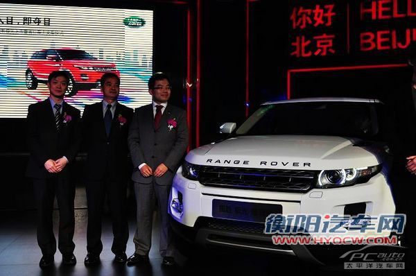 极光上市现场实拍