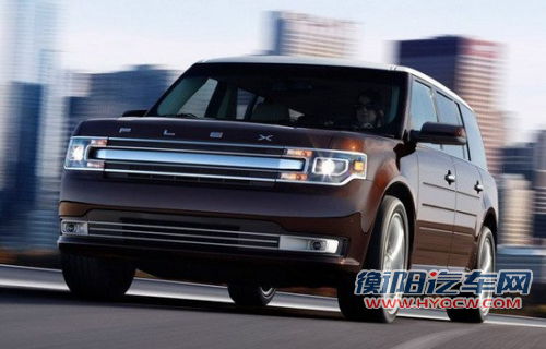 点击查看原图 福特新款Flex官方图曝光 采用复古式设计