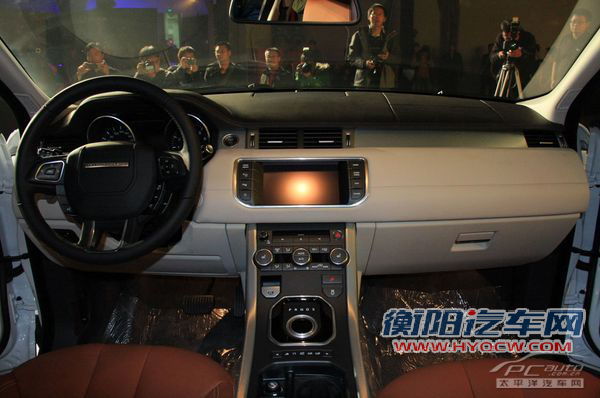 路虎极光上市 4款车型售62.8-63.8万元