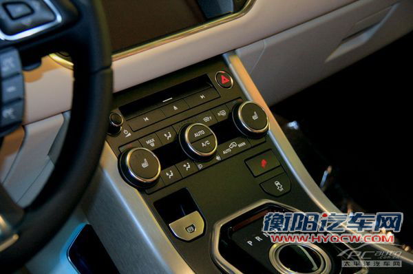 路虎极光上市 4款车型售62.8-63.8万元