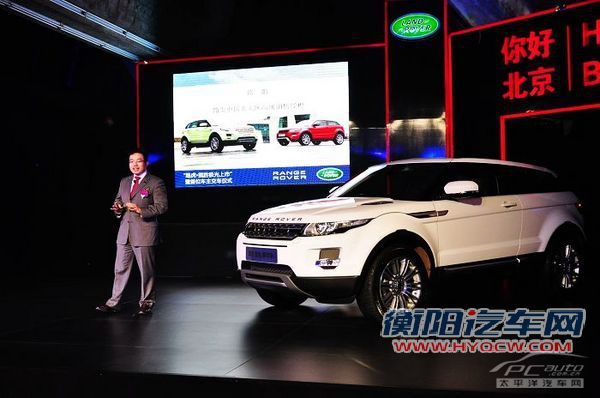 极光上市现场实拍