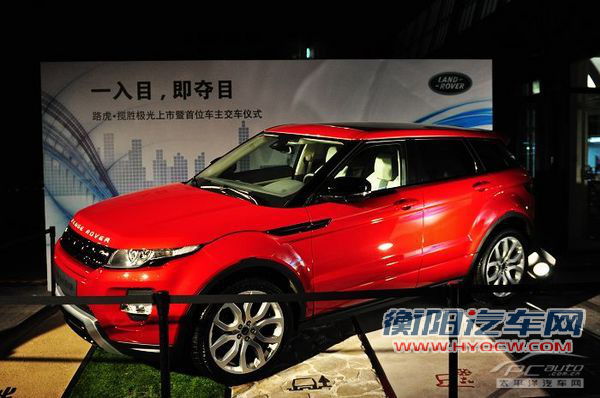 极光上市现场实拍