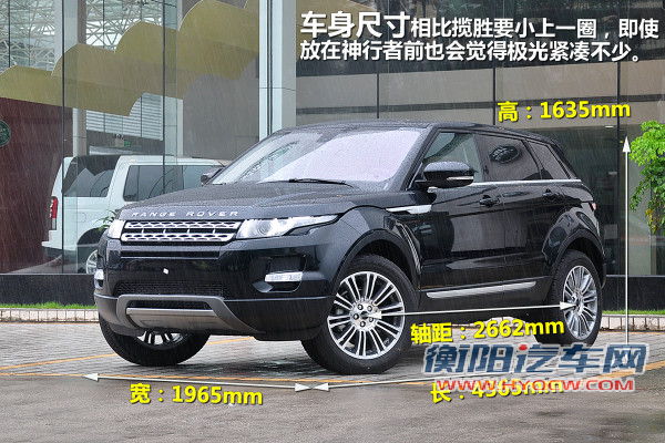 极光耀致版对比极光Coup&eacute;耀动版