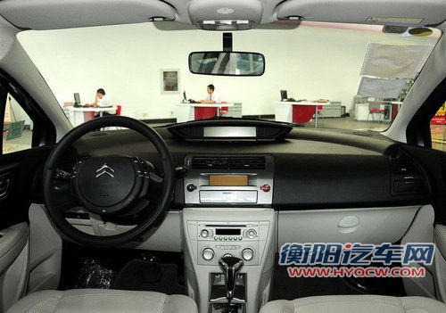 或于明年上市 雪铁龙改款世嘉内饰曝光 或于明年上市 雪铁龙改款世嘉内饰曝光