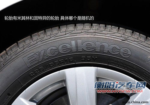 加配不加价 2012款奥迪A4L实拍解析