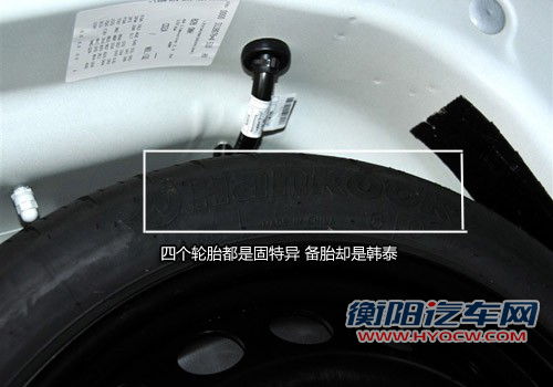 加配不加价 2012款奥迪A4L实拍解析