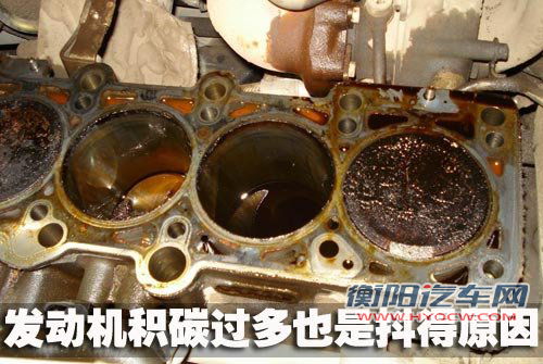 小问题露出大隐患 汽车发抖都说明了什么