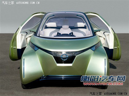 将亮相东京 日产Pivo 3概念车官图发布