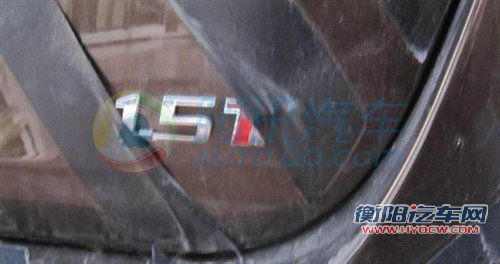 曝1.5T车型谍照 中华V5或11月下旬上市