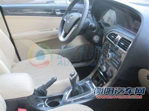 曝1.5T车型谍照 中华V5或11月下旬上市