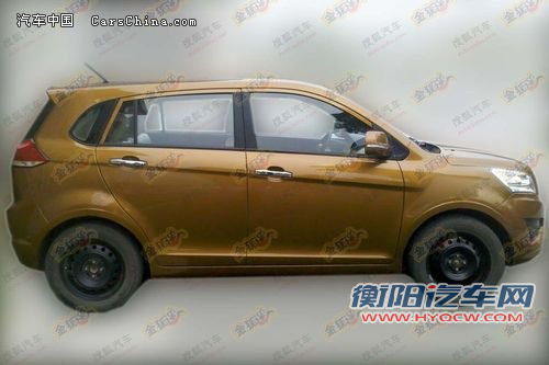 信心满满还是投石问路 金杯S30谍照再曝光