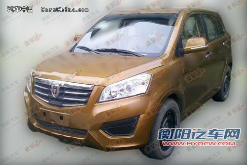 信心满满还是投石问路 金杯S30谍照再曝光